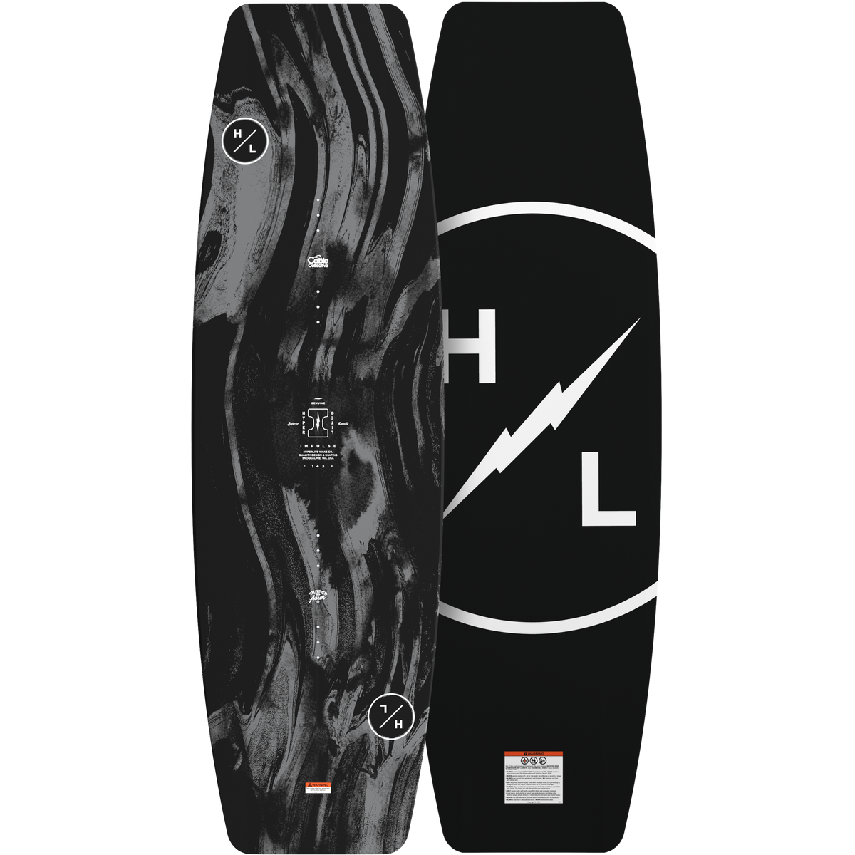 2027 Hyperlite Impulse