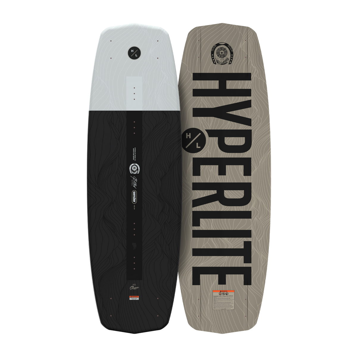 2027 Hyperlite Sender